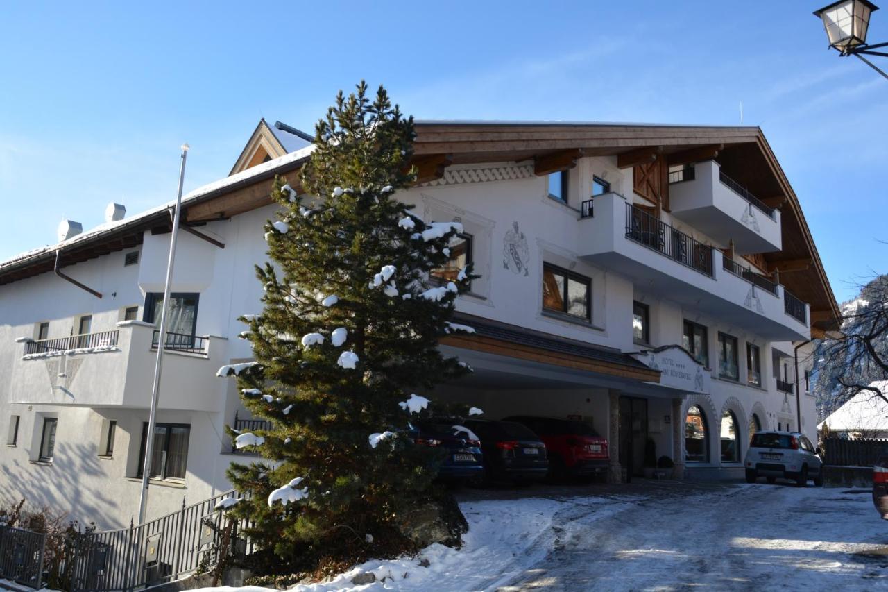 Am Romerweg Hotel 4*