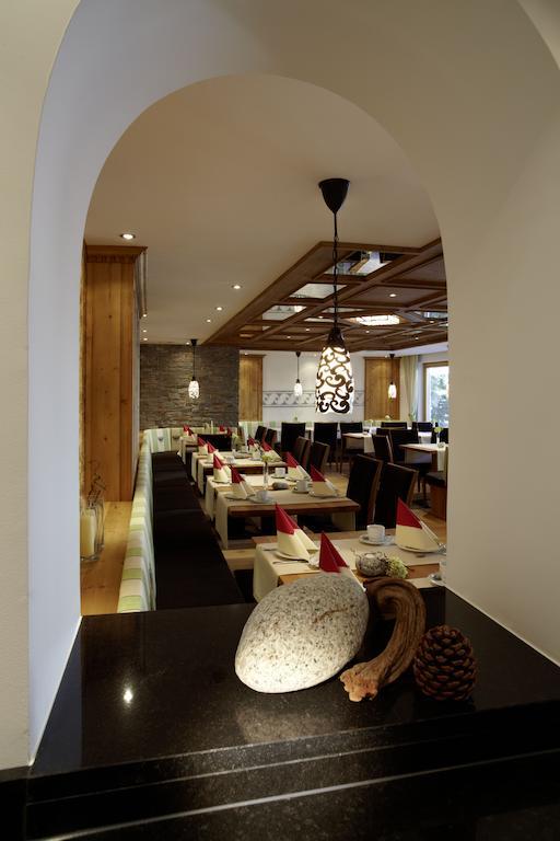 Am Romerweg 4* Fiss