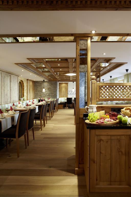 Hotel Am Romerweg